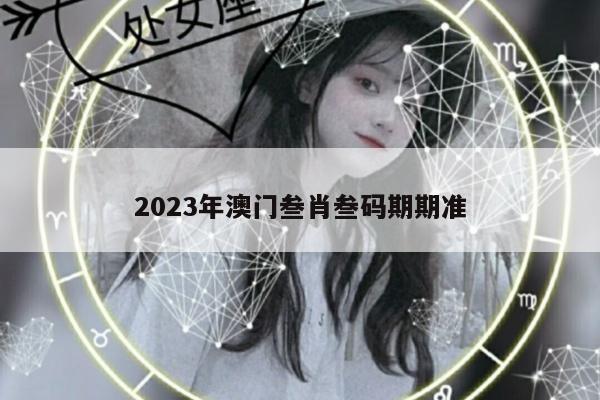 新闻中心 第12页