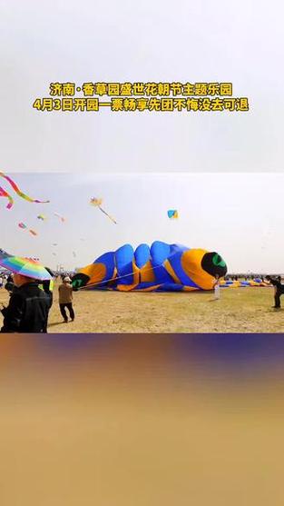 新闻中心 第17页