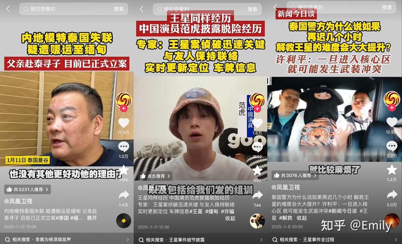 admin 第74页
