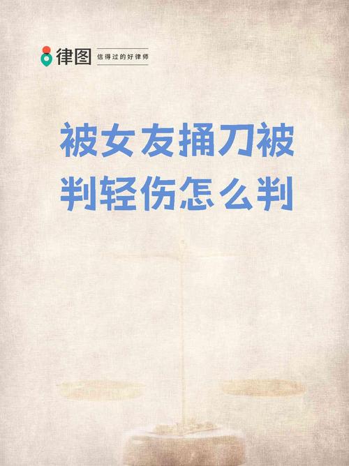 客户服务 第12页