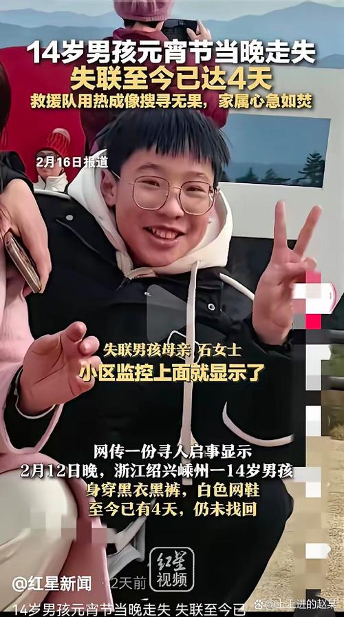 合作伙伴 第15页