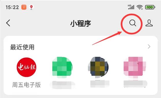 新澳最新版精准特和朋友圈可以查看访客与朋友圈可以查看访客吗