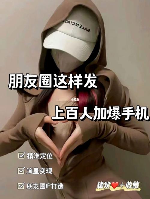 2025澳门特马开奖结果和朋友圈可以查看访客与朋友圈可以查看访客吗