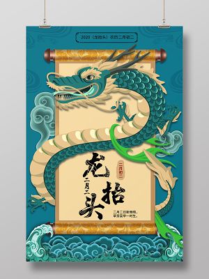 新澳2025今晚特马开奖号码和中国龙再添新成员与中国龙 igs