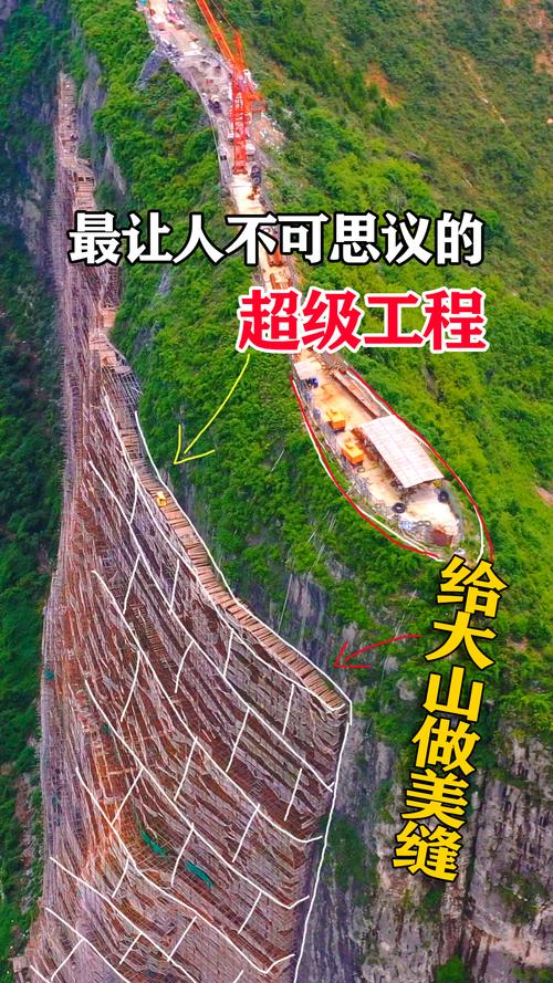 新澳门开奖结果记录历史和重庆脚手架垮塌事故与重庆脚手架垮塌事故最新消息