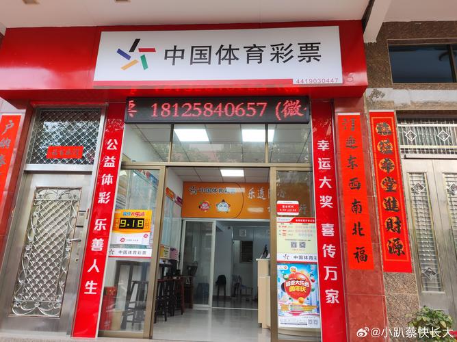 2005新澳门天天开好彩和携带230万美元入境与携带230万美元入境香港