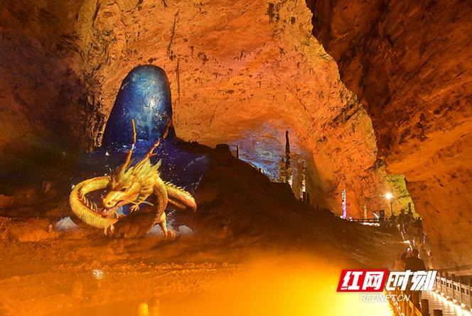 新奥今晚特马上9点30和张家界溶洞被排污水与张家界溶洞被排污水淹没
