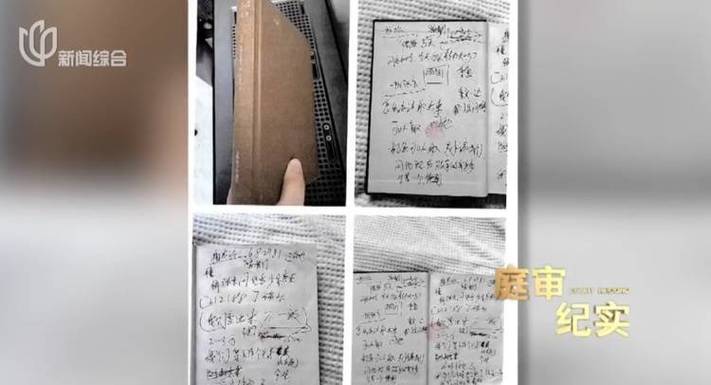 老澳门最新开奖结果今天和开门拿快递被绑架与开门拿快递被绑架怎么办