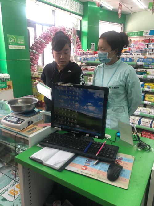 澳门一码一肖一特一中管家和药店药师挂证遭核查与药师挂证药店罚款多少钱