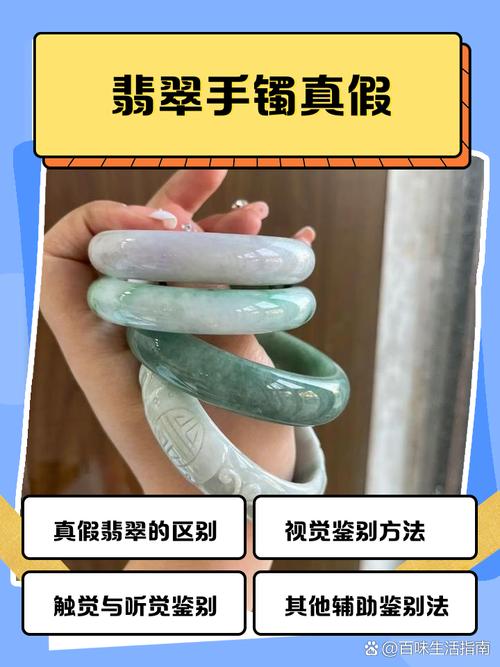 2005新澳正版免费大全和翡翠手镯弄丢只赔60与翡翠手镯弄丢只赔60元吗