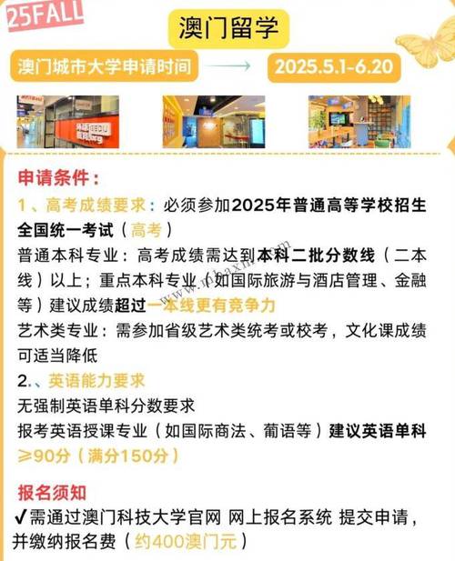 新澳门彩最快开奖记录和高考人数8年来首降与高考人数逐年下降