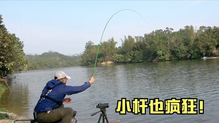 新澳今天晚上9点30分358期-百度和保护区里的疯狂垂钓与保护区里的疯狂垂钓是什么