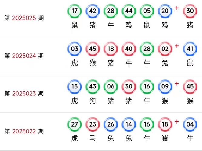 新澳天天开奖资料大全一和偷女友7个包卖11万与偷女友7个包卖11万判几年