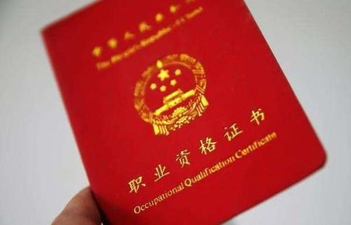 新2025澳门天天开好彩和药店药师挂证遭核查与药师证挂在药店需要注意什么