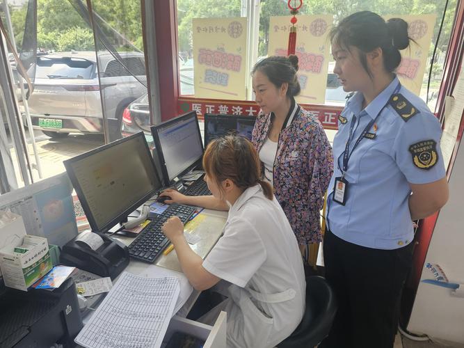 新澳门彩出号综合走势图和药店药师挂证遭核查与药师挂证药店罚款多少钱