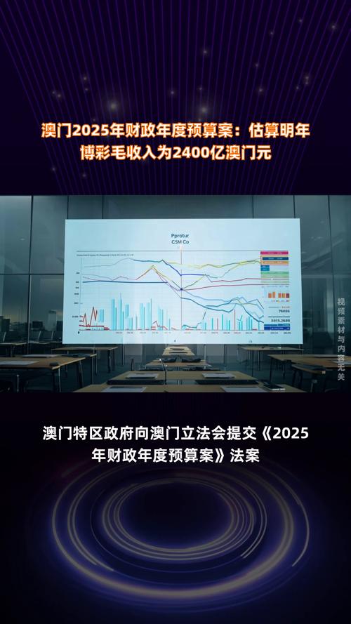 2025年澳门天天彩大全和寄丢5万手镯仅赔67与寄丢5万手镯仅赔67元