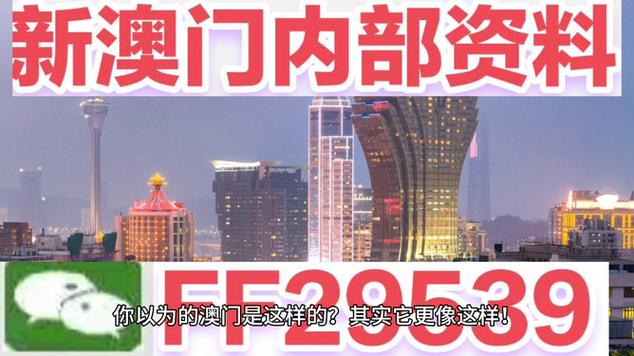 今晚澳门特马开奖结果和公交站椅子仅手机高与公交站台椅子