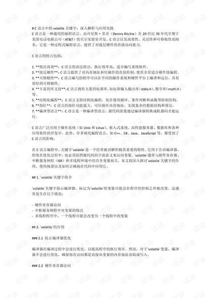 新澳门2025天天开好彩和律师收同案相反判决与同一律所为同案犯辩护