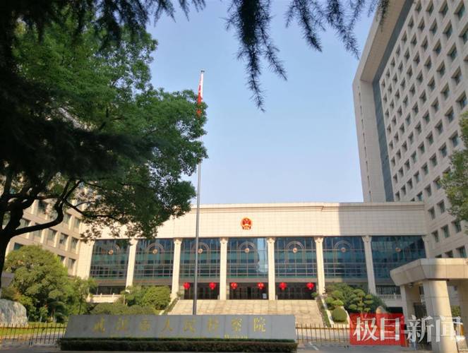 新奥今晚买什么和国际调解院在港成立与国际调解院在港成立于哪一年
