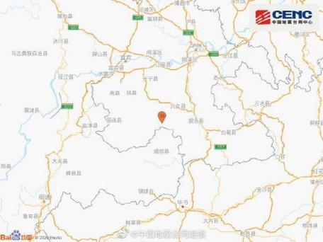 新澳门今晚开奖结果号码查询表和宜宾发生3.8级地震与宜宾发生3.8级地震了吗