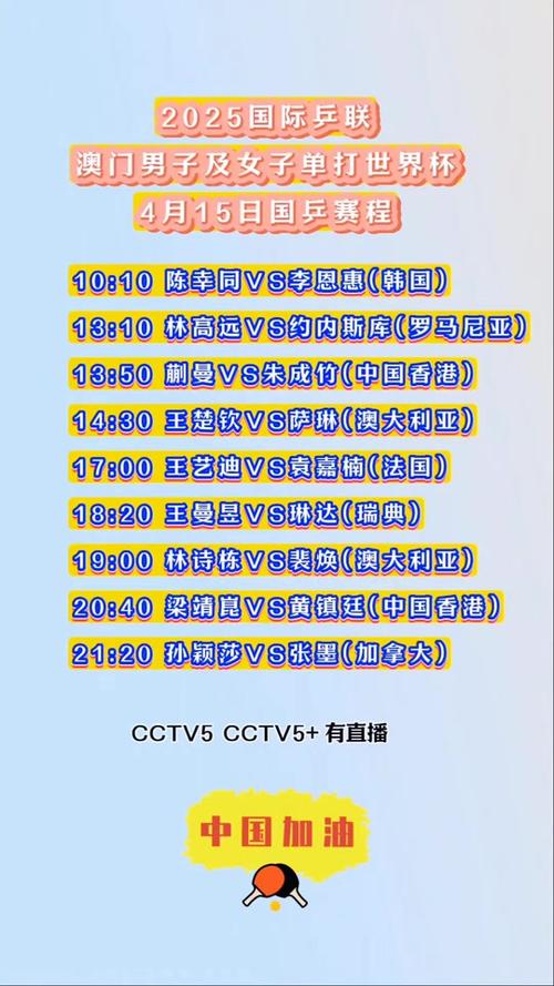 2025澳门資料免費大全和充电宝冒烟飞机返航与充电宝冒烟飞机返航会爆炸吗