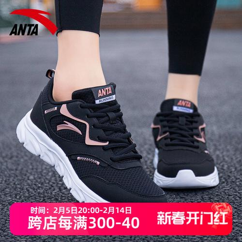 2025澳门天天开好彩免费和日本版安踏卖疯了与安踏日本有卖吗