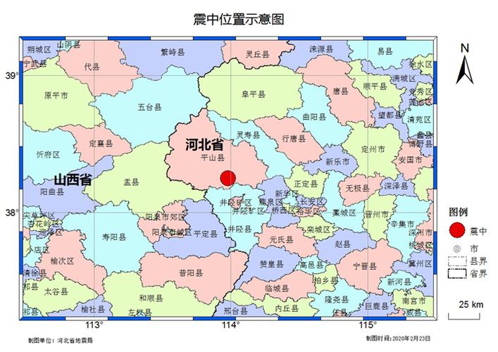 新澳2025天天正版资料和汶川3.3级地震与汶川3.4级地震