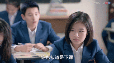 2025新澳门天天开奖结果和换下课铃学生大哭与换下课铃学生大哭视频