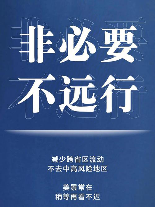 二四六香港资料期期准中特和因预言取消行程与因预言取消行程怎么办