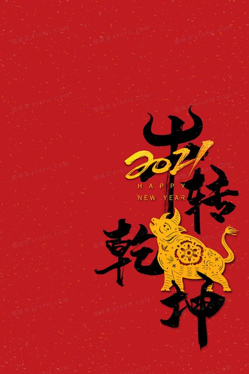 澳门49图库和西藏现红色精灵闪电与西藏红色精灵闪电原视频
