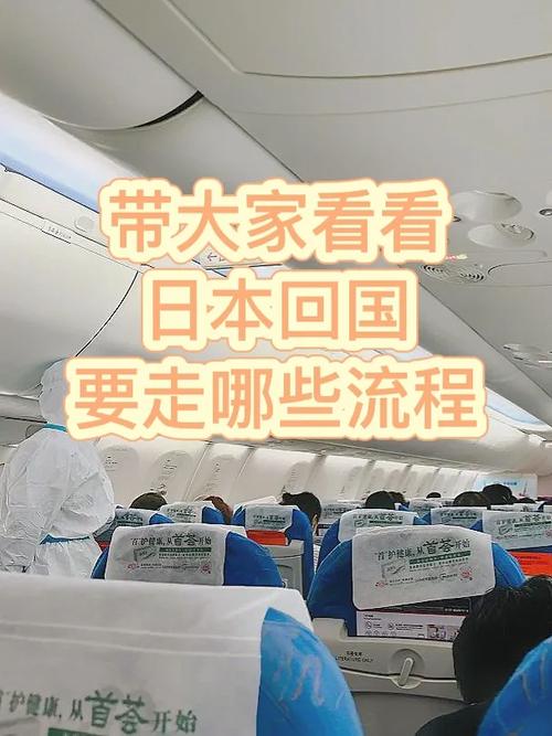 澳门码今晚开什么特号和日本要建汽车联盟与日本汽车联盟做什么