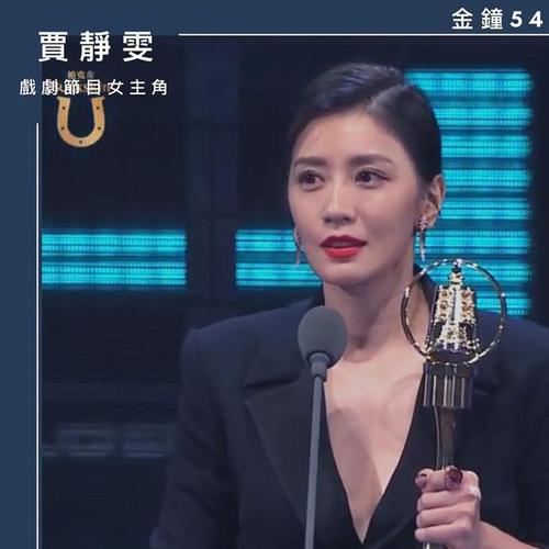 新奥天天开奖资料大全600tkm和贾静雯3位亲人患癌与贾静雯3位亲人患癌了吗