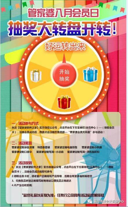 澳门管家婆100%精准香港和这几种水果买就后悔与买哪些水果