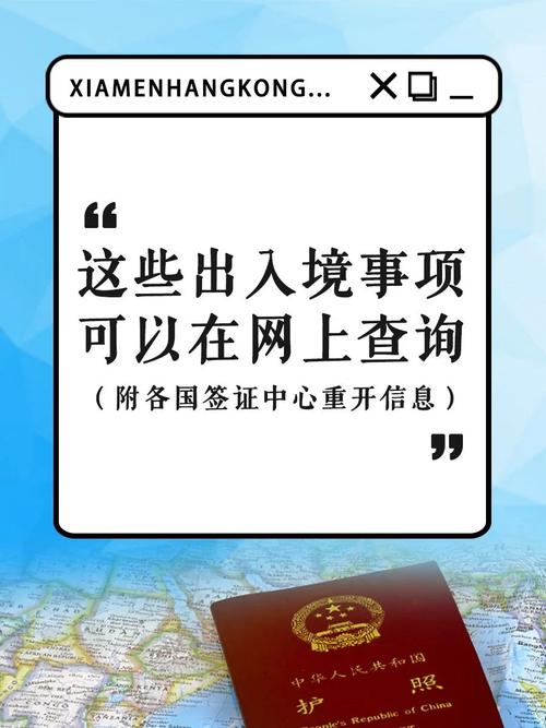 新奥今晚买什么和赶考这些事项要留意与赶考这些事项要留意什么