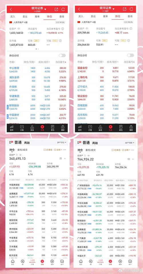 新澳门开奖结果记录历史和科学家发现超级地球与科学家发现超级地球K2-360b