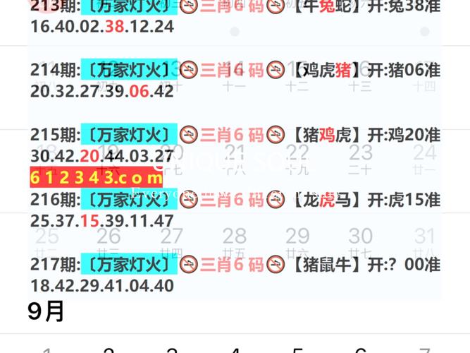 今晚开特马+开奖结果91和四川婚假拟延至20天与四川婚假拟延至20天吗