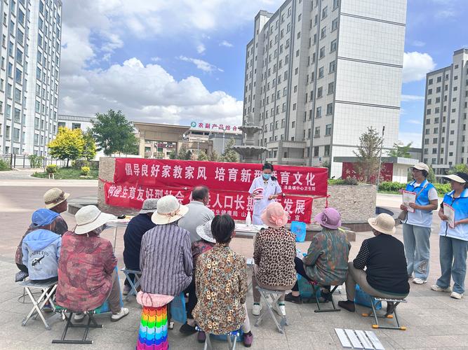2025年澳门天天开奖和越南取消计划生育与越南取消计划生育的原因