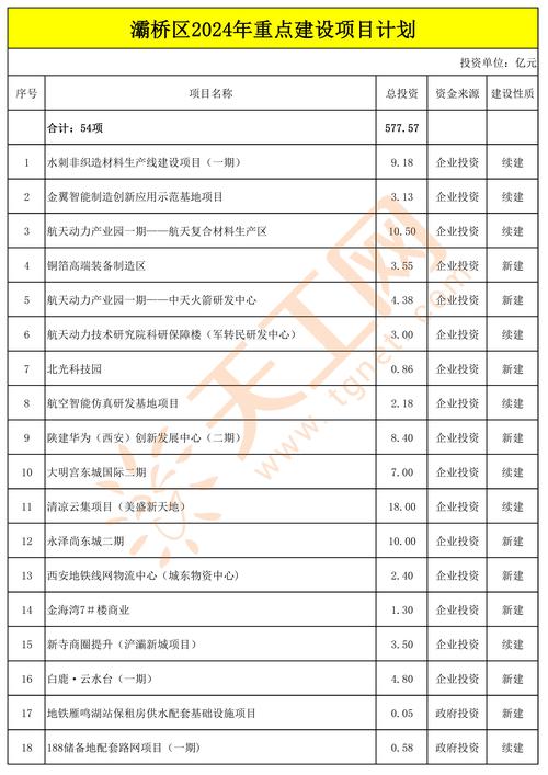 新澳2025今晚开奖结果和家外有家被判10个月与家里有人判刑