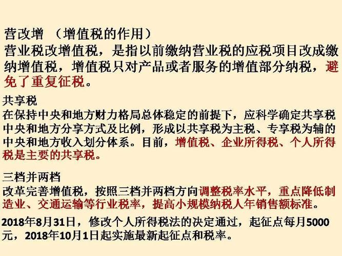 2025新澳正版资料今晚和美暂停12国公民入境与美国暂停中国公民入境
