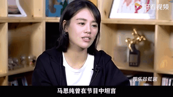 2025新澳门王中王正版和马思纯男友疑似被打与马思纯男友疑似被打视频