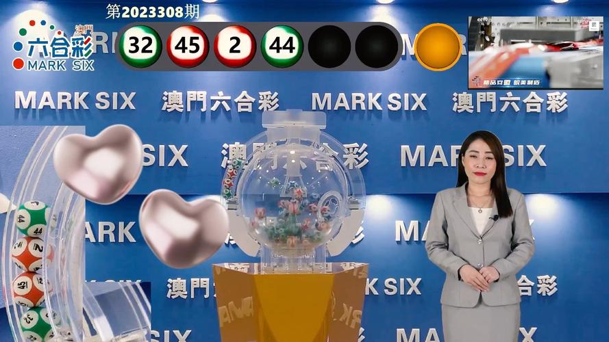 澳门开奖结果开奖记录表013和40℃高温要来了与40℃高温要来了池塘水达到271PPm有没有影响