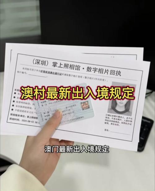 2025年澳门9点35分07和孕妈习惯救宝宝一命与孕妇为了救孩子