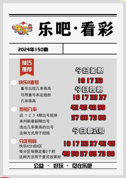 新2025澳门天天开好彩十二生肖图和天问二号传回新图片与天问二号传回新图片了吗