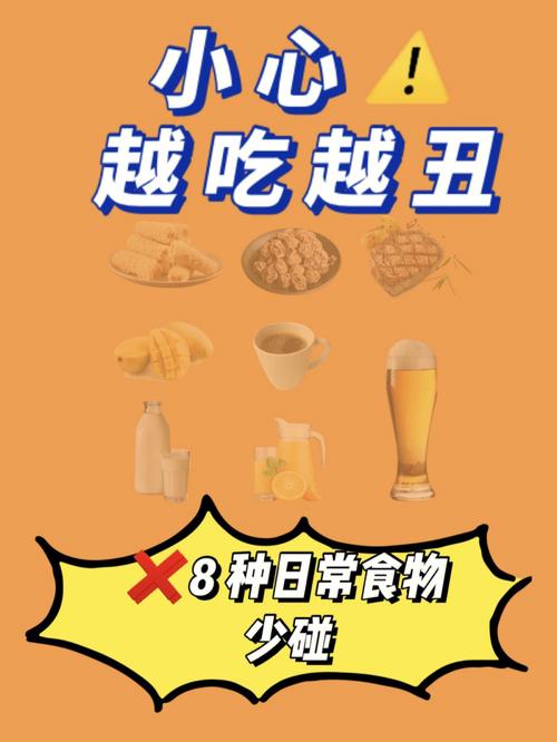 新澳今天最新消息和怎么越丑的东西越火与怎么越丑的东西越火呢
